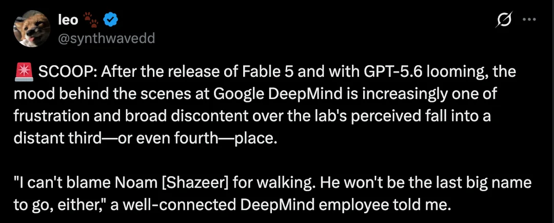 匿名爆料称 DeepMind 内部对落后感到沮丧