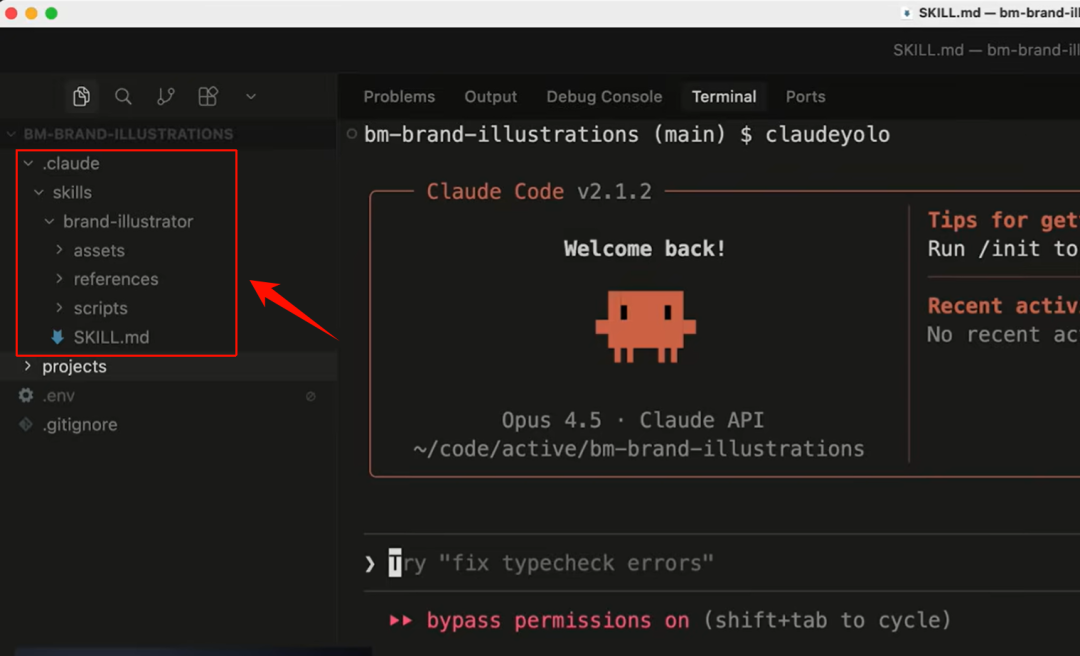 Claude Code 编辑器中的 Skills 目录结构