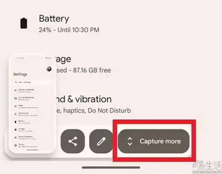 为何安卓“长截图”质量不高？谷歌总算说明了问题