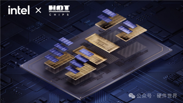 Intel Hot Chips 2026芯片技术概念图