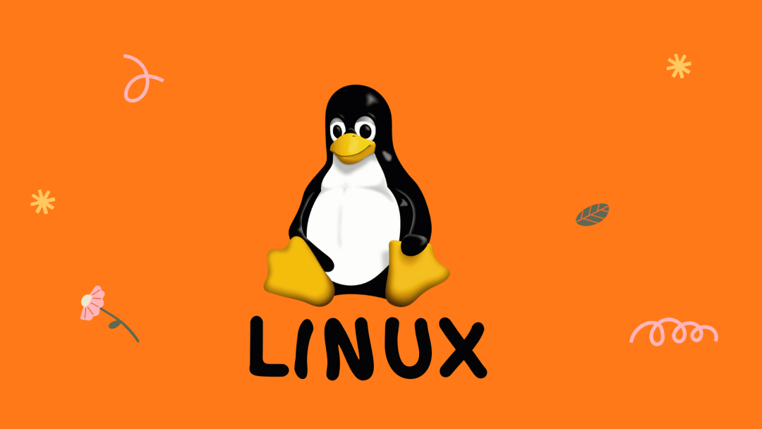 Linux 企鹅吉祥物与Logo