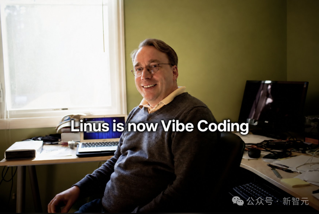 Linus is now Vibe Coding 配图