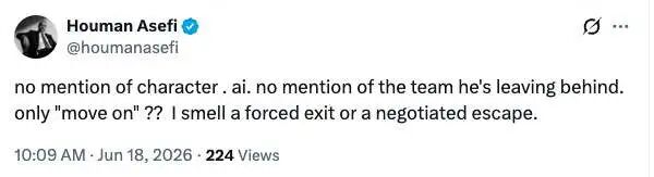 Houman Asefi 推文质疑Noam Shazeer的离职措辞