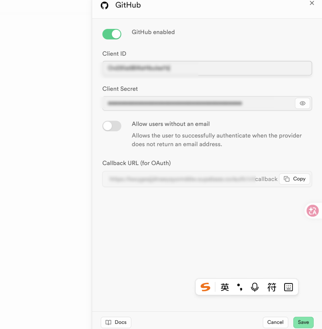 Supabase中填入GitHub的Client ID与Secret