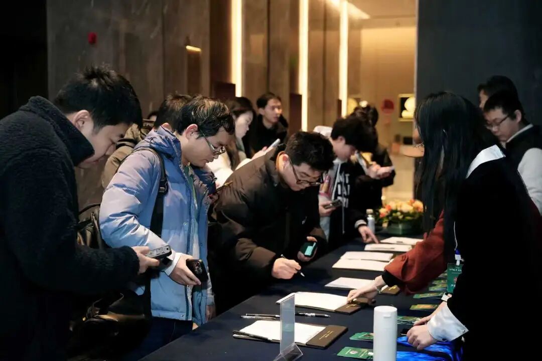 生财有术年会签到现场
