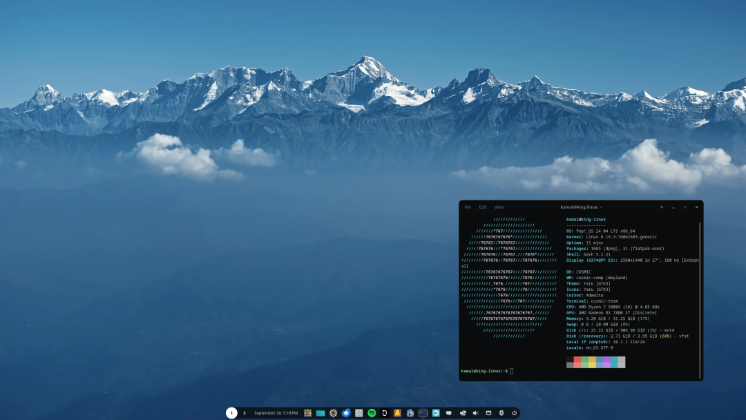 Pop!_OS COSMIC 桌面与终端