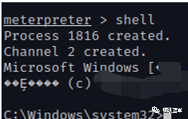 成功获取meterpreter shell