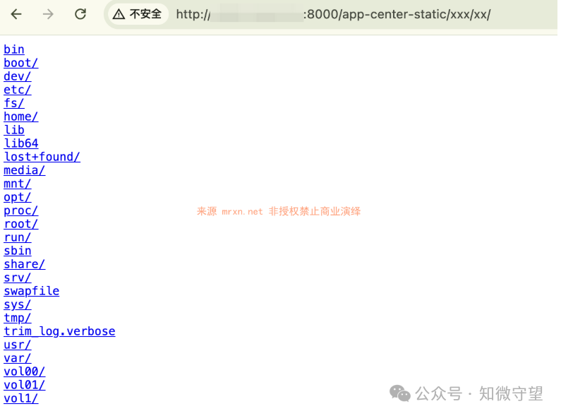 通过漏洞列出的服务器根目录结构（Web视图）