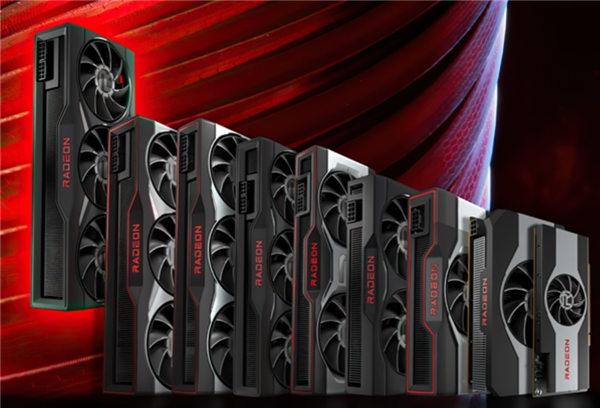 AMD Radeon 显卡系列