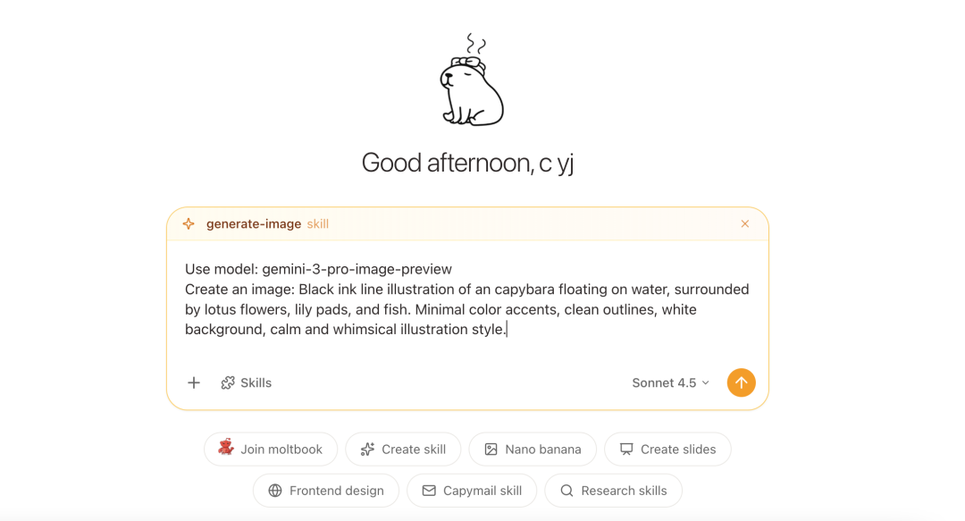 使用 generate-image 技能生成水豚插画
