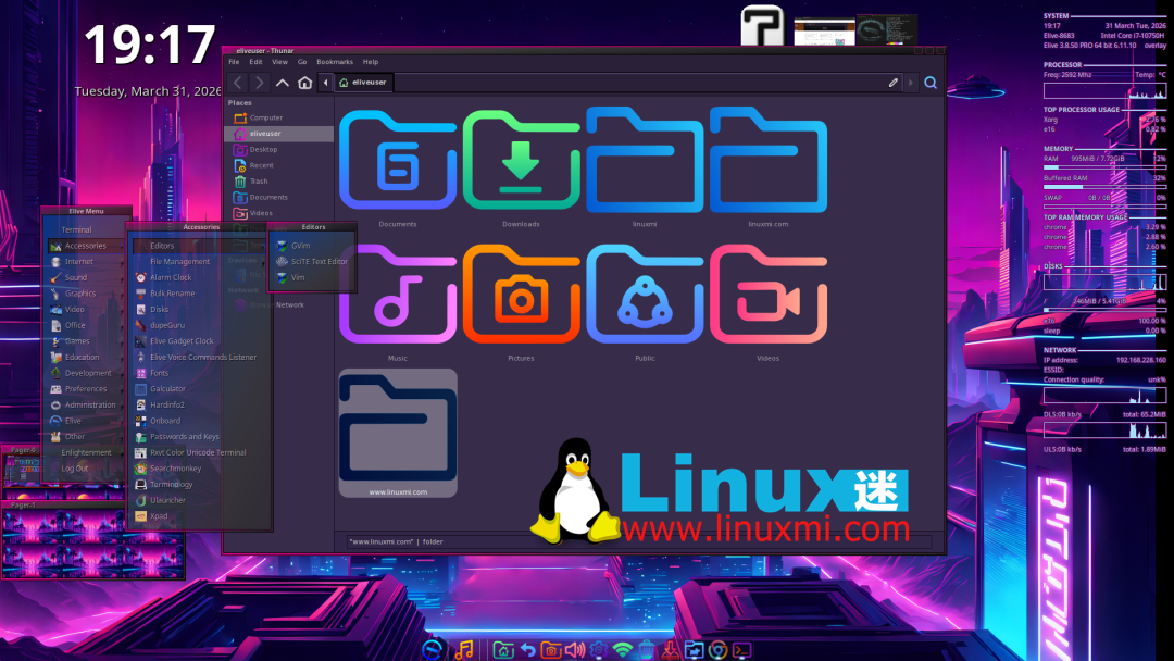 Elive 3.8.50 文件管理器与系统菜单界面