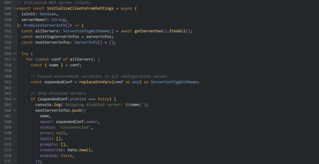 initializeClientsFromSettings函数代码截图