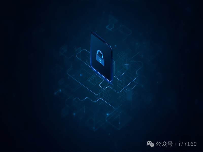 旧款iPhone设备安全更新与漏洞修复示意图
