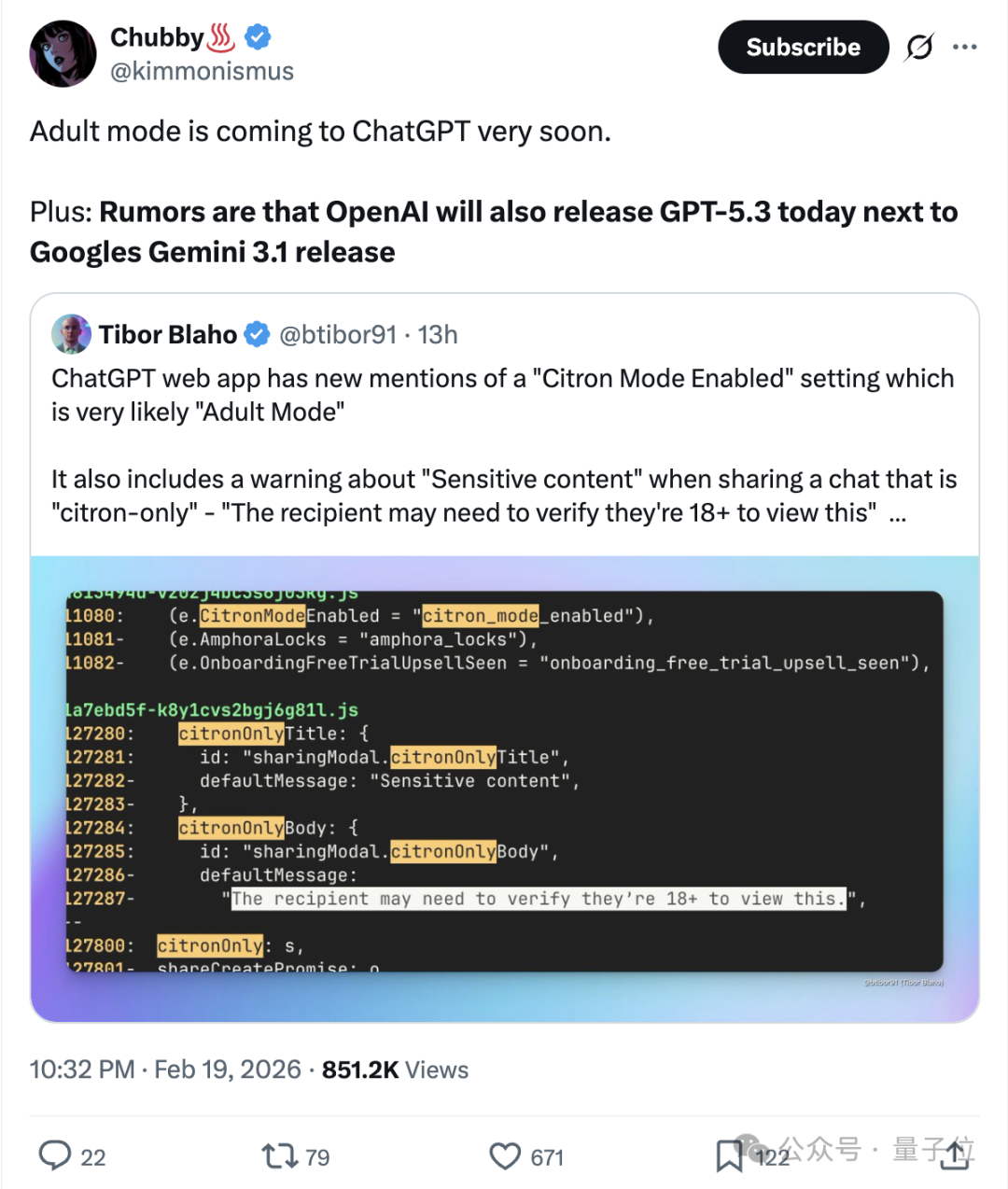 社交媒体关于GPT-5.3及成人模式的讨论截图