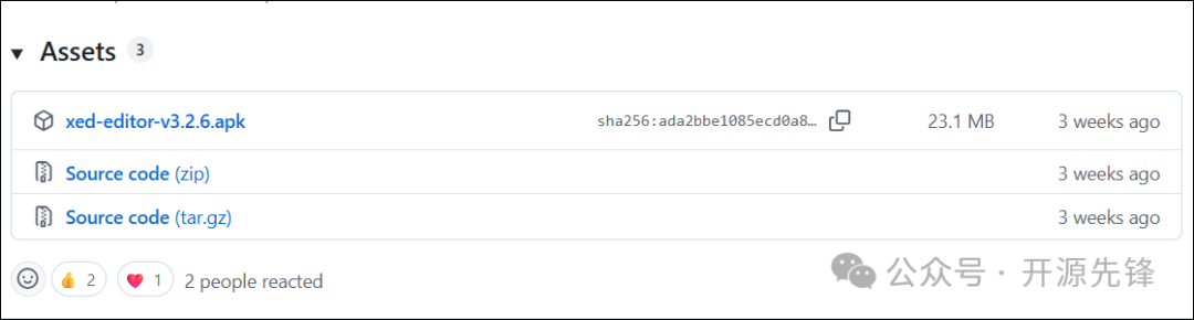 GitHub Releases页面提供APK下载