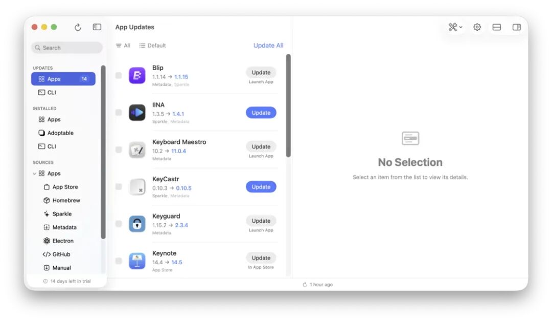 Updatest 更新管理主界面