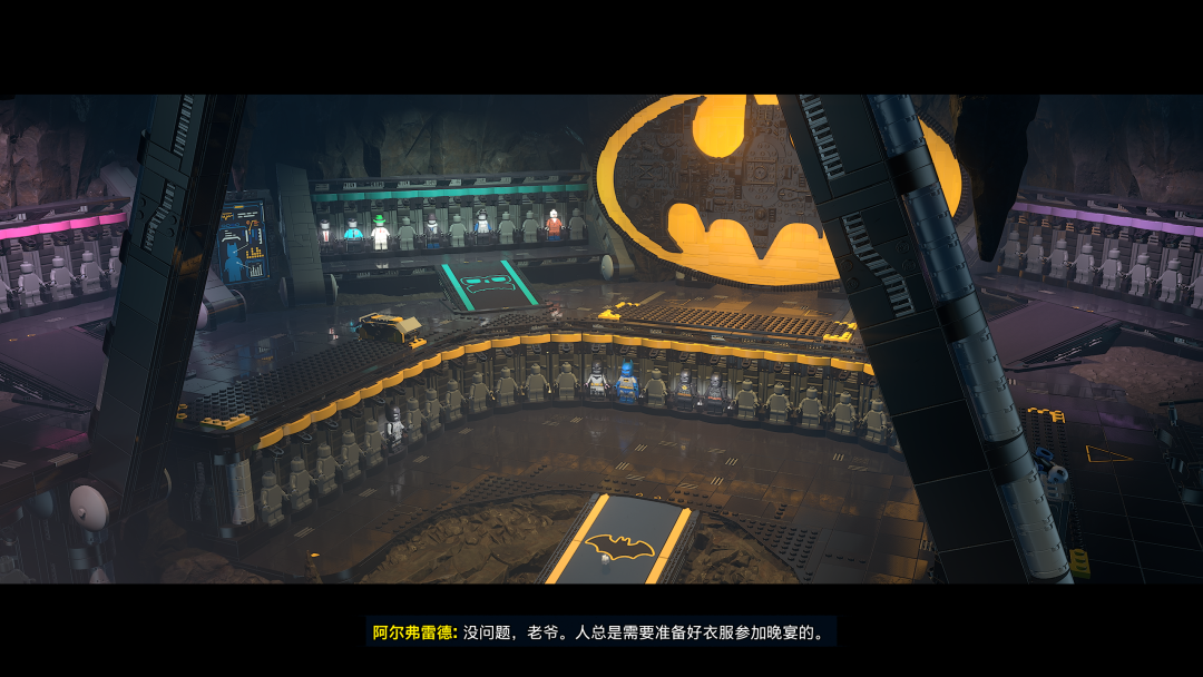 阿尔弗雷德在蝙蝠洞内与乐高人仔的对话场景