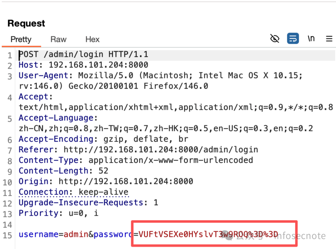 登录请求中的加密密码
