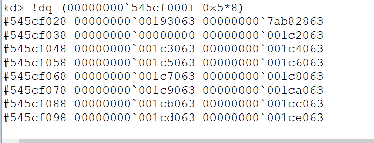 PDE查询结果示意图