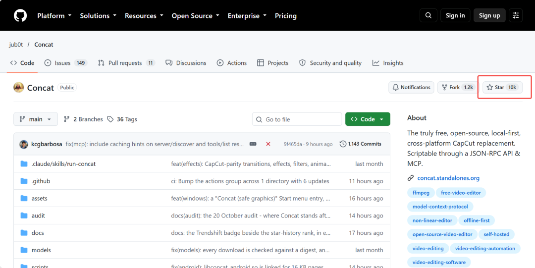 Concat GitHub 仓库 Star 数破万