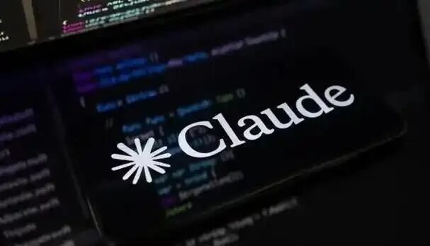 Claude 代码编辑器界面