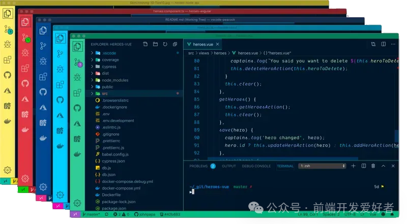 Peacock插件在实际Vue项目中的应用效果