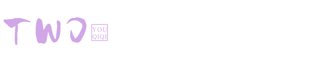 文章分隔图示二