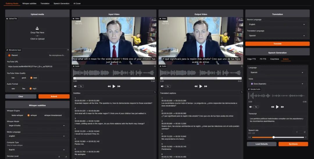 Voice-Pro v3.2.0 主界面 - 视频翻译与字幕生成