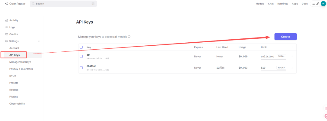 OpenRouter API Keys 创建页面