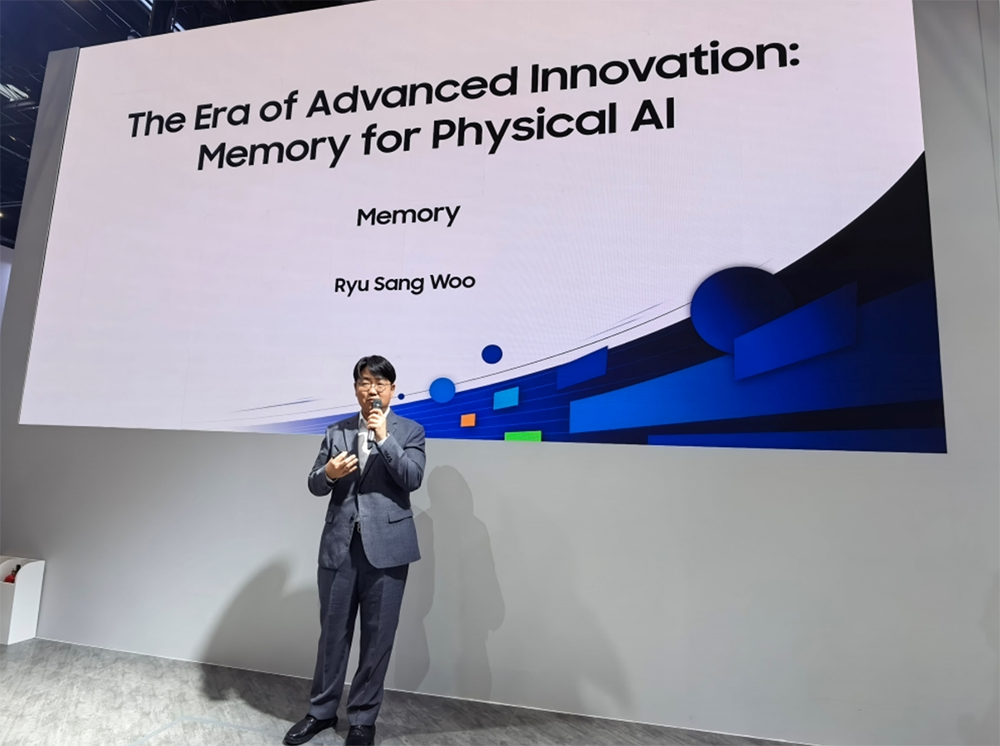 三星半导体存储部门Ryu Sang Woo进行技术分享，主题“Memory for Physical AI”