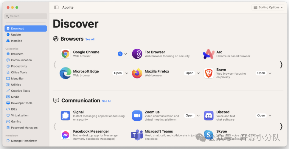 Applite 在 Mac 上的应用发现与分类界面展示