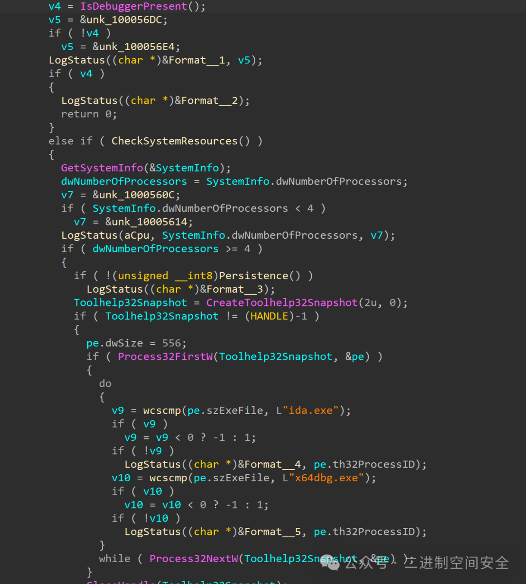 反分析和反沙箱检查代码