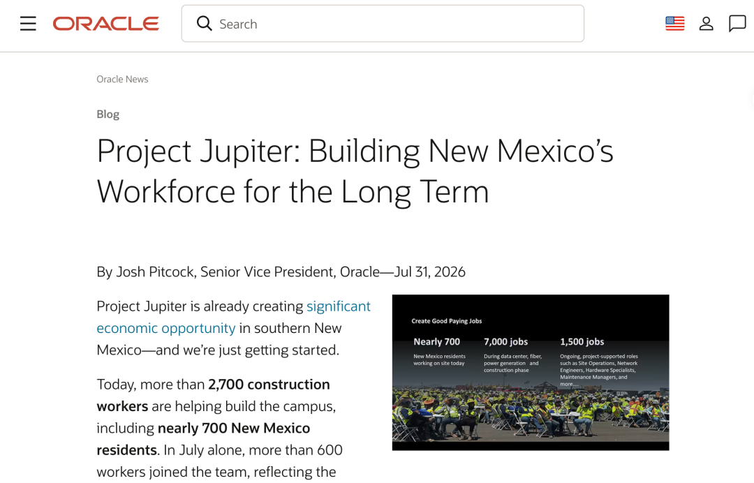 甲骨文官网Project Jupiter新闻页面截图：为新墨西哥州创造长期就业机会