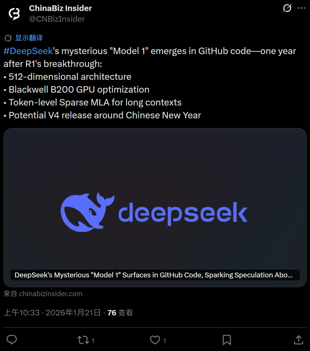 关于Model1架构的社交媒体推测