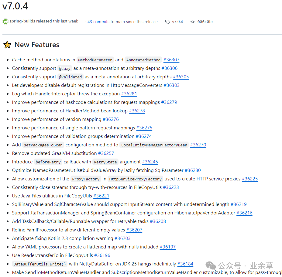 Spring Framework 7.0.4 更新日志核心内容