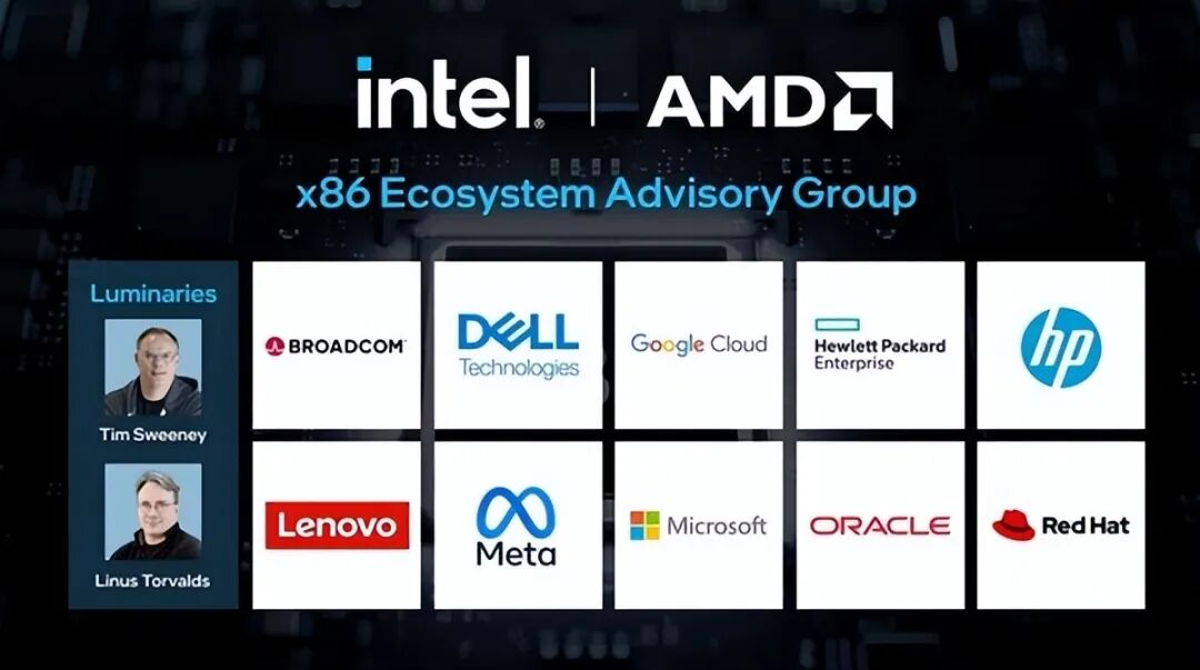 x86生态系统顾问小组成员与Linus Torvalds和Tim Sweeney