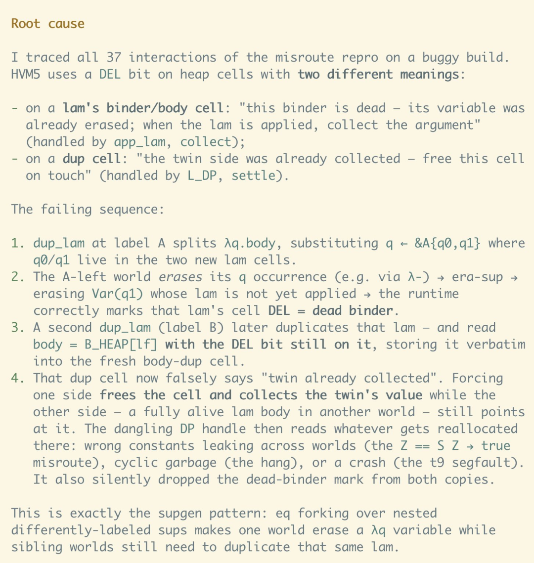 HVM5 bug 根因分析截图
