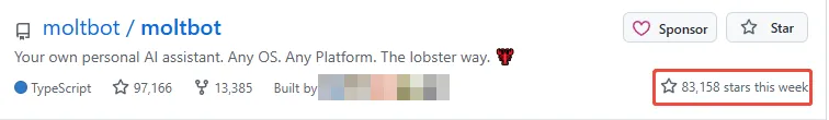 Moltbot GitHub页面显示周增83k星标
