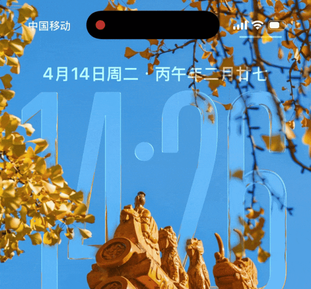 iPhone主屏幕及控制中心动画演示动图