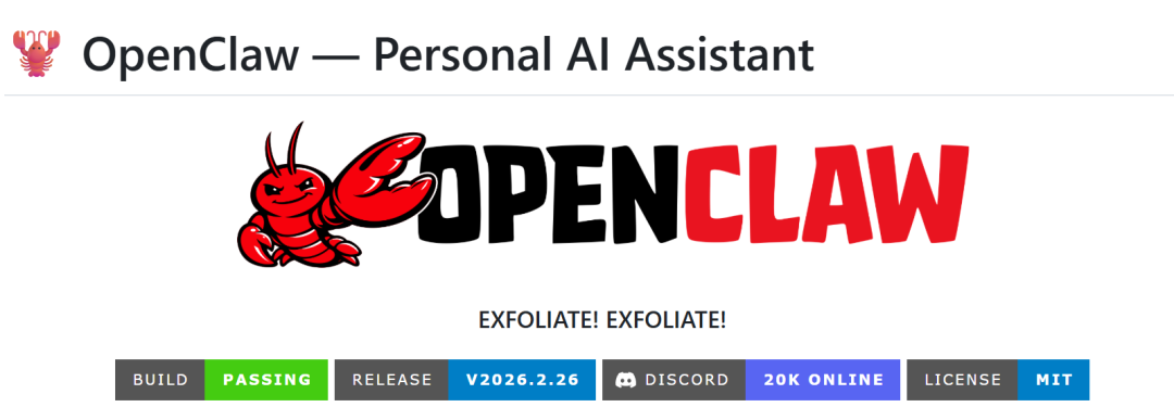 OpenClaw — Personal AI Assistant 界面