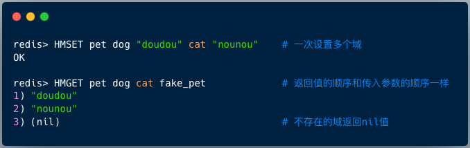 Redis CLI中使用HMGET命令示例