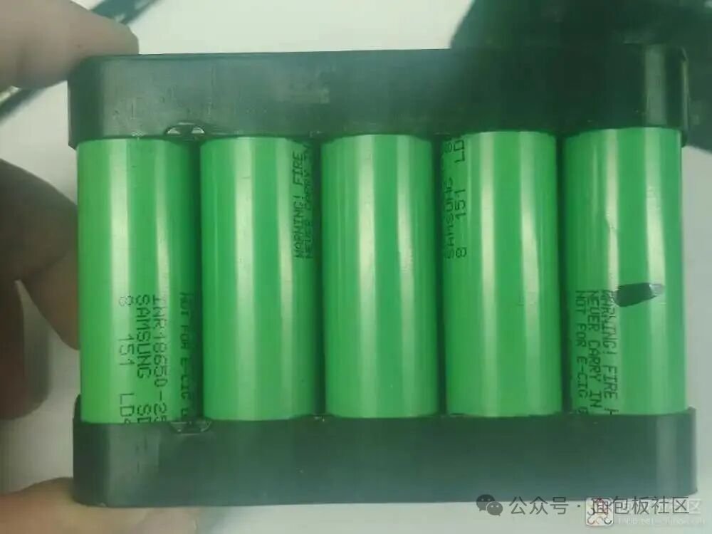 三星 INR18650-25R 电芯组