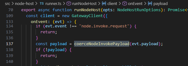 节点主机接收事件
