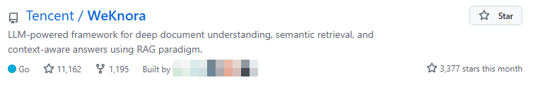 腾讯WeKnora开源项目GitHub页面概览