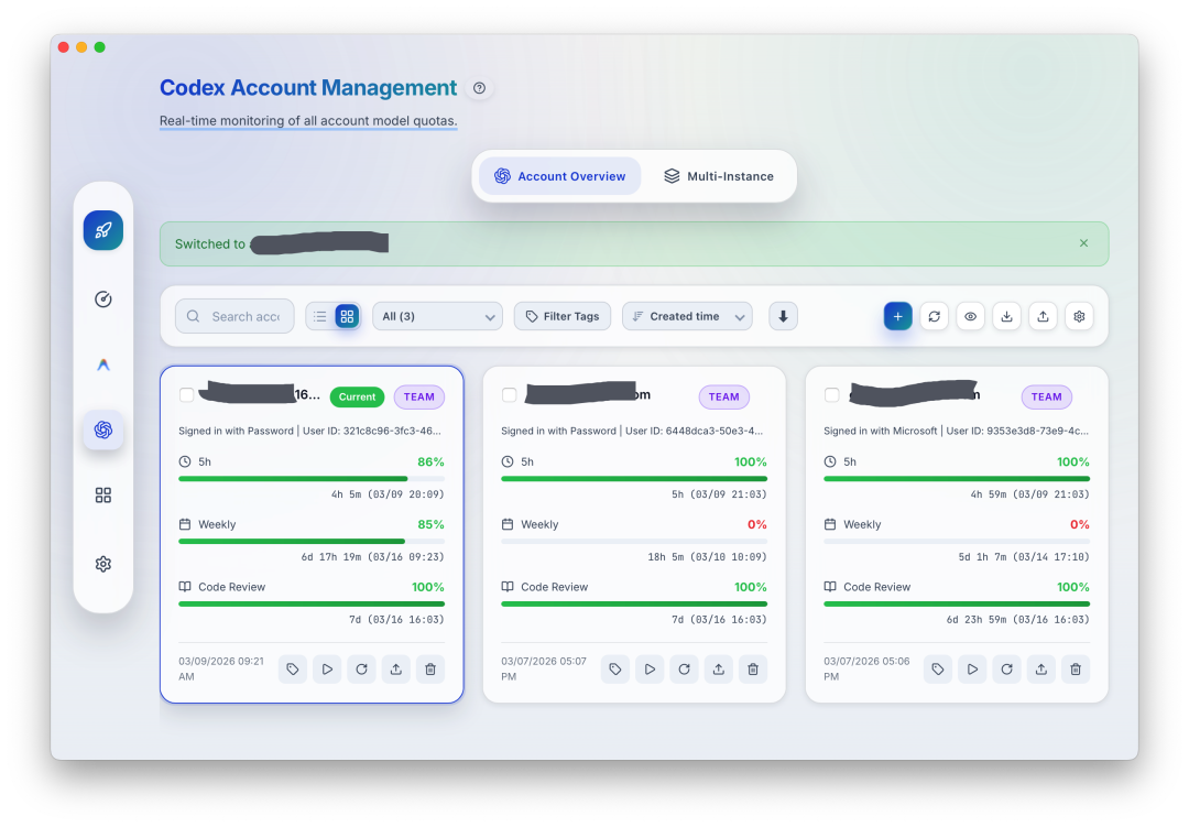 Codex多账户管理界面截图，展示账户配额与使用状态