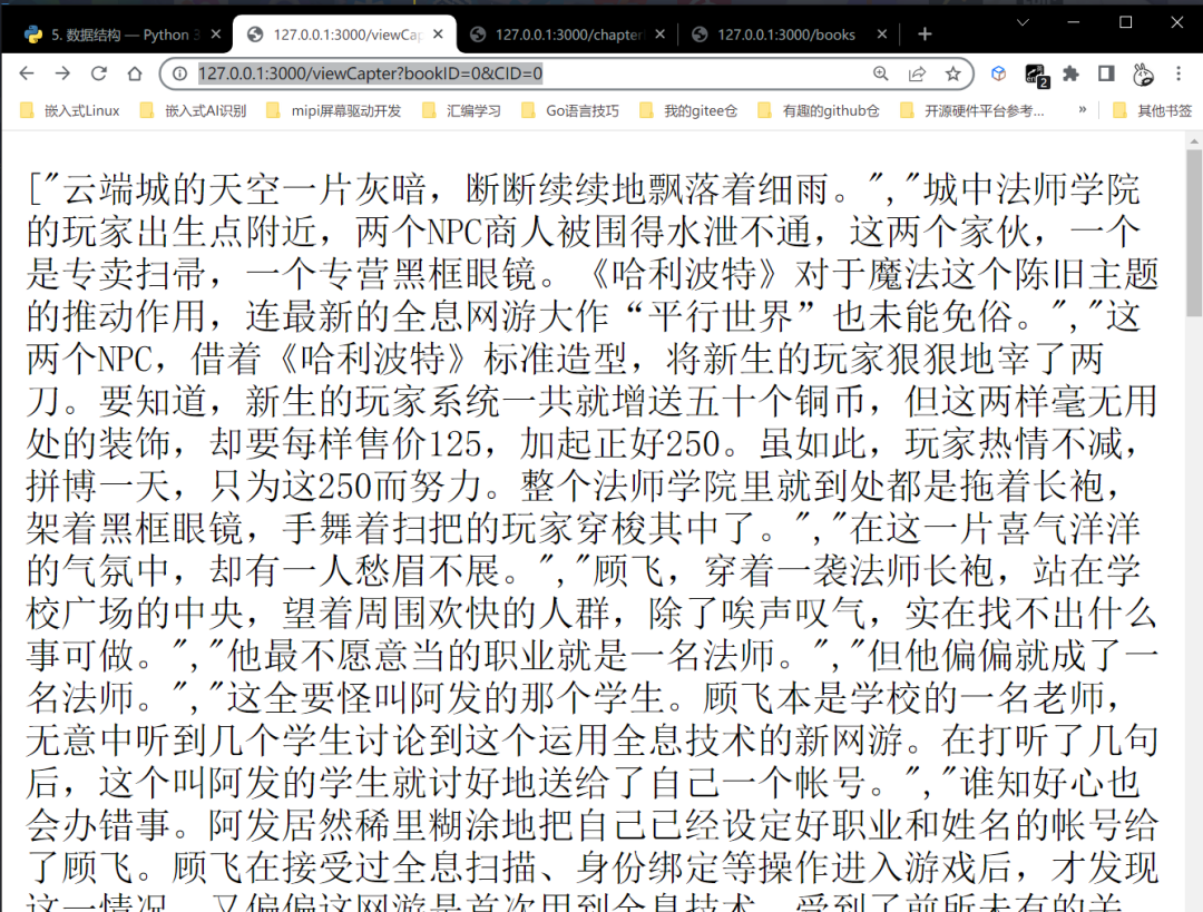 Fq8qVut3x_o6aX88MgpOGDTGK7q2