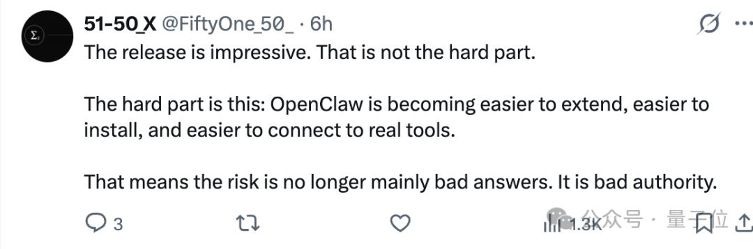 社区用户对 OpenClaw 生态发展的看法