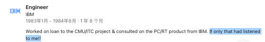 James Gosling在IBM工作经历的领英截图