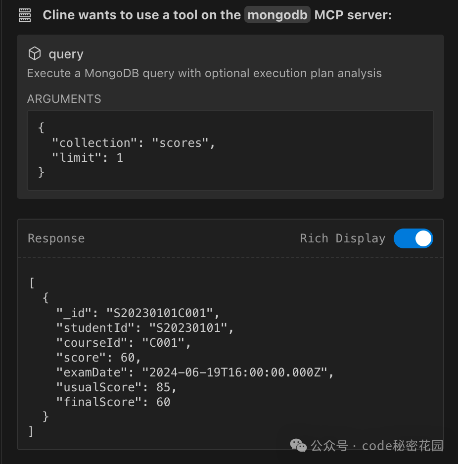 模型先探查scores表结构
